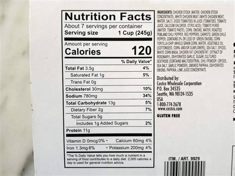 Soup Tortilla Chicken 12 oz - calories, carbs, nutrition