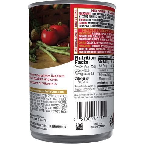 Soup Tortilla Vegetarian Campbells 12 oz - calories, carbs, nutrition