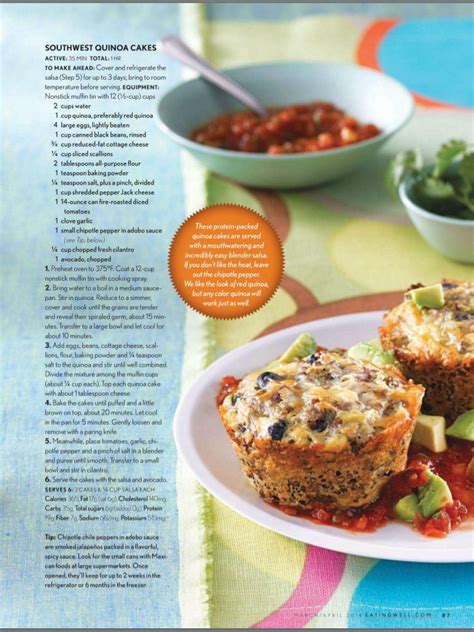 Southwest Quinoa Cakes - calories, carbs, nutrition