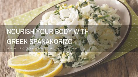 Spanakorizo - calories, carbs, nutrition