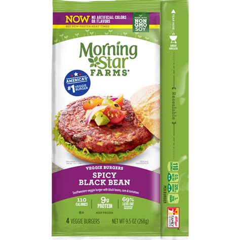 Spicy Black Bean Burger Patty (1) - calories, carbs, nutrition