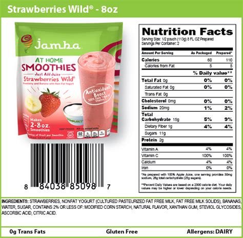 Strawberry Signal Smoothie (76814.2) - calories, carbs, nutrition