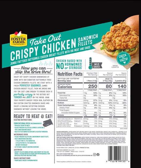 Sub Chicken Tender Crispy Thai 6" - calories, carbs, nutrition