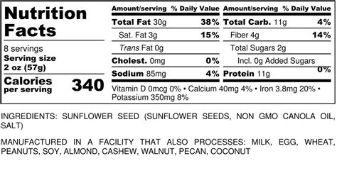 Sunflower Seeds Salted - calories, carbs, nutrition