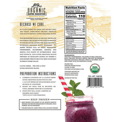Super Smoothie - calories, carbs, nutrition