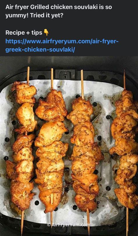 Tandoori Chicken Souvlaki - calories, carbs, nutrition