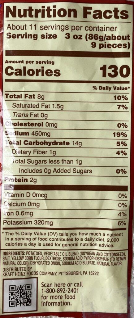 Tater Tots - calories, carbs, nutrition