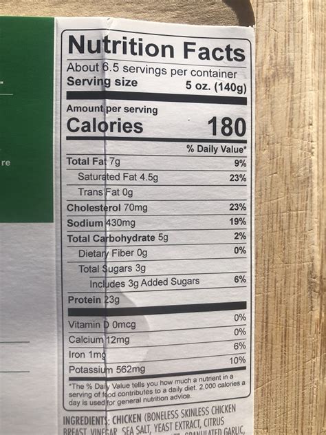 Thai Coconut Curry - calories, carbs, nutrition