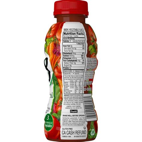 Tomato Juice, 55oz, Canned - calories, carbs, nutrition