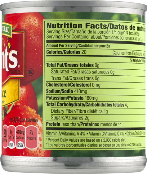 Tomato Sauce - calories, carbs, nutrition