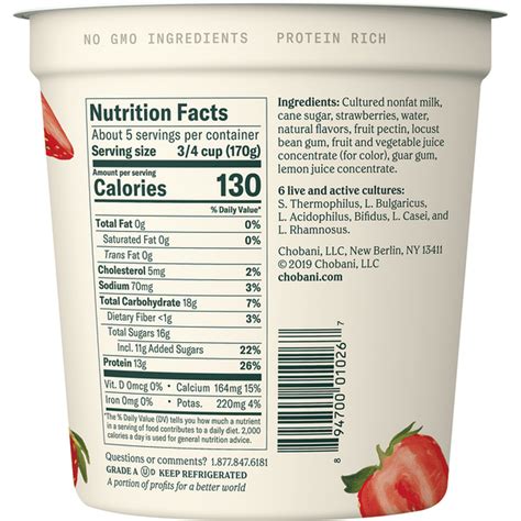 Traditional Greek Yogurt - Strawberry - calories, carbs, nutrition