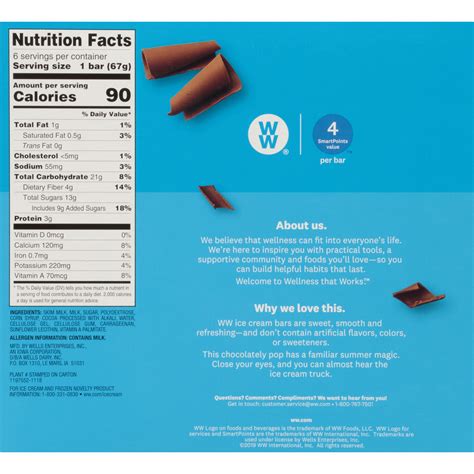 Triple Chocolate Fudge Bar - calories, carbs, nutrition