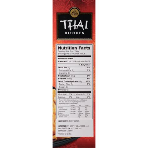 Twelve Chicken Breast 4 oz Thai Spicy Peanut Sauce - calories, carbs, nutrition