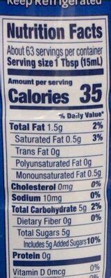 Vanilla Creamer - calories, carbs, nutrition