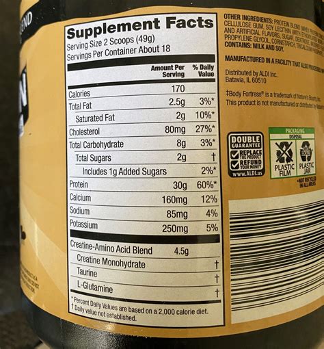 Vanilla Protein Mix - calories, carbs, nutrition