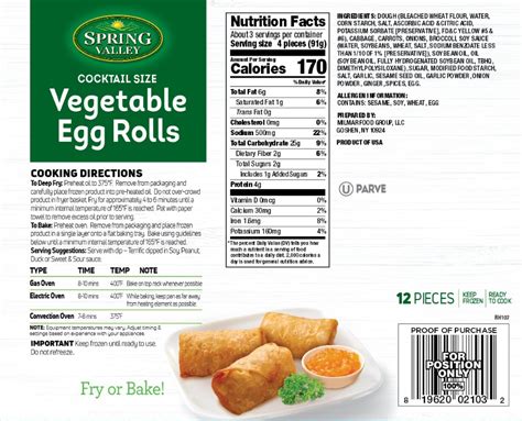 Vegetable Eggroll - calories, carbs, nutrition