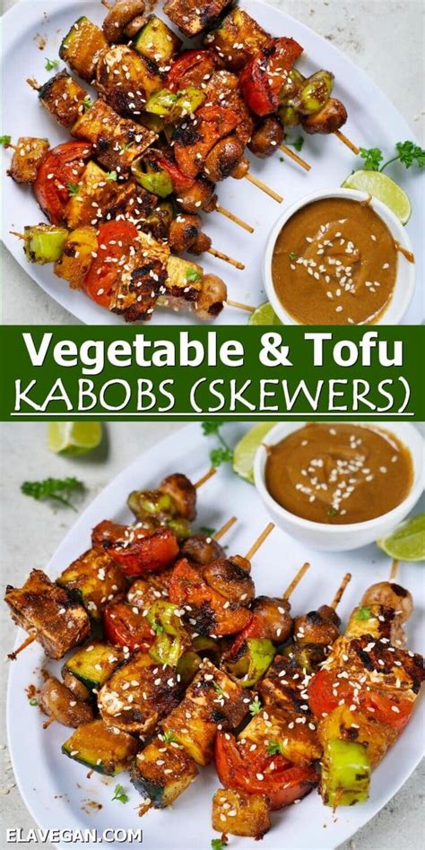 Vegetable Kabob with Tofu - calories, carbs, nutrition