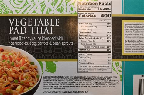 Vegetable Pad Thai - calories, carbs, nutrition