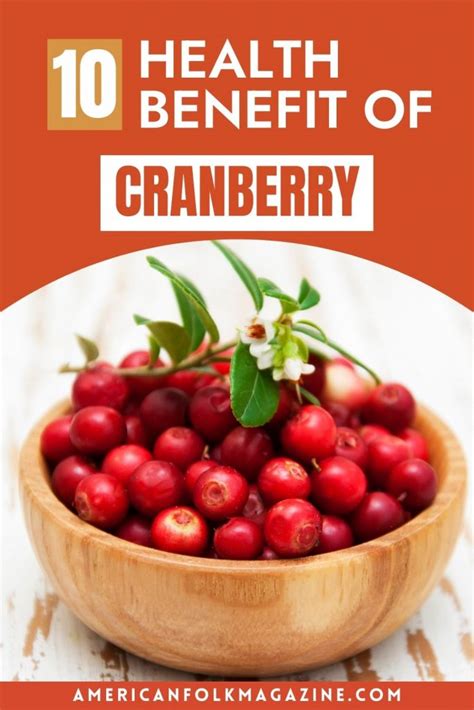 Very Cranberry - calories, carbs, nutrition