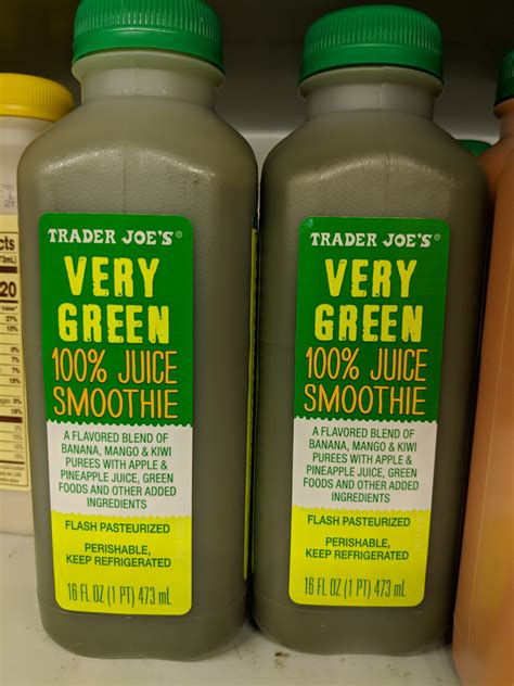 Very Green Shake (47130.29) - calories, carbs, nutrition