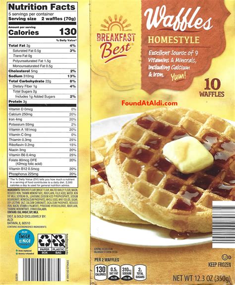 Waffles (62119.3) - calories, carbs, nutrition