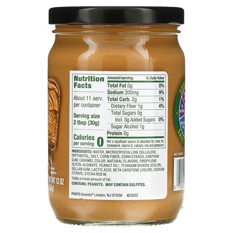 Whipped Peanut Spread - calories, carbs, nutrition