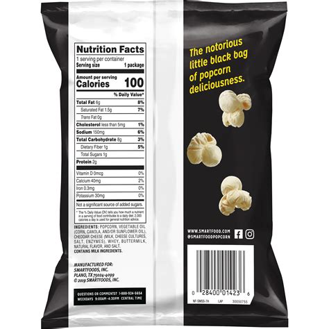 White Cheddar Popcorn - calories, carbs, nutrition