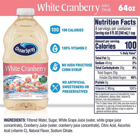 White Cranberry White Tea - calories, carbs, nutrition