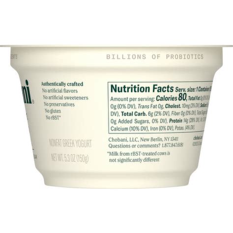 Yogurt Parfait 9 oz Sunrise Wildberry Greek Plain Non Fat - calories, carbs, nutrition