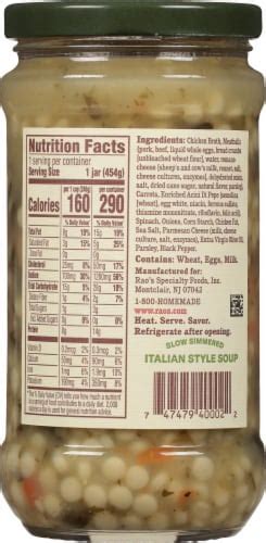 Your Health Your Way Italian Wedding Soup 16 oz - calories, carbs, nutrition